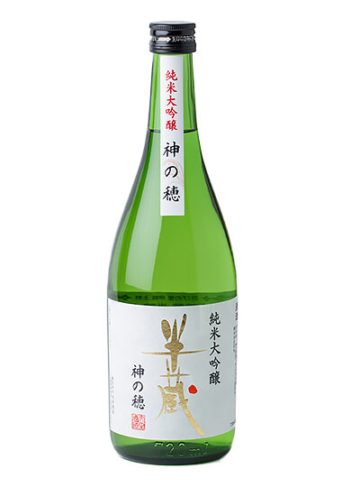 日本酒 純米大吟醸 神の穂